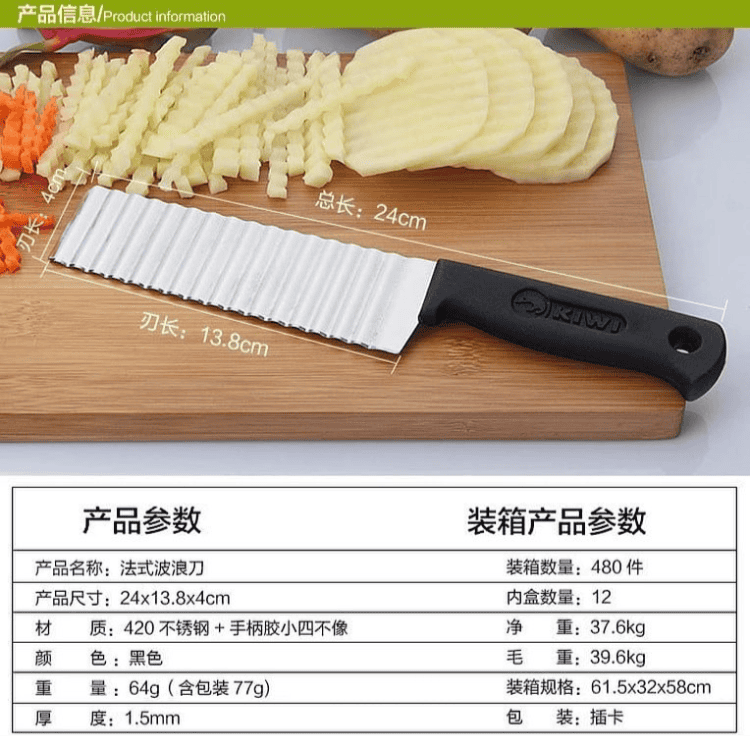 Stainless Steel Potato Chip Slicer, Wavy Knife, Vegetable Crinkle Cutter Stainless Steel Potato Chip Slicer, Wavy Knife, Vegetable Crinkle Cutter